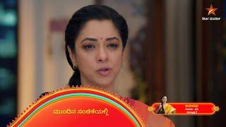 Anupama | Ep 540 | 24 November 2024 | Star Suvarna | Mundhina Sanchike