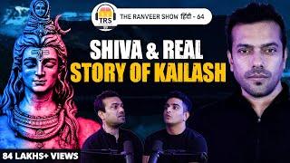 Shiva’s Meaning Unfolded, Kailash Parvat, Miracles, Mantra Shakti, Mysteries ft. Mayur Kalbag | TRS