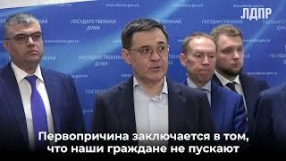 Валерий Селезнев: газовщик должен заходить в дом в сопровождении участкового