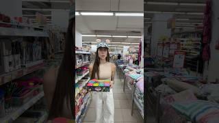 Это для младшего