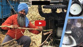 ਆਓ ਜੀ ਗੁੜ ਬਣਾਈਏ - Malkeet Rauni