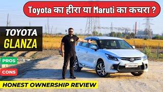 Toyota Glanza 2024 Facelift | Ownership Review | Toyota Glanza Pros And Cons