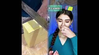 Like will really bring you good luck  #storytime #funny #истории
