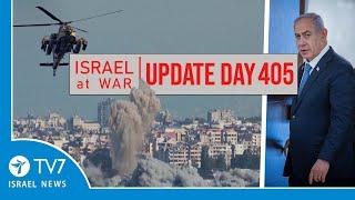 TV7 Israel News - Swords of Iron, Israel at War - Day 405 - UPDATE 14.11.24