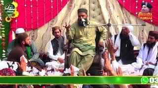 new bayan #Noman Shah Siddiqui Sahib #Sultania sound 4K video production