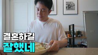 미친 물가 캐나다, 집밥의 행복 | 캐나다 요리 VLOG