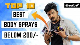 Top 10 Best Body Sprays For Men UNDER 200/- | Men's Fashion Telugu | The Fashion Verge