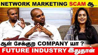 Future Industry NETWORK MARKETING || Exclusive Interview || MOGULS CEO JEEVA ||  GEM TV