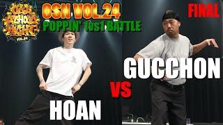 "HOAN vs GUCCHON" OLD SCHOOL NIGHT VOL.24_2023_POPPING 1VS1 BATTLE FINAL