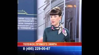 Диана Тевосова. Прямой эфир. часть 2