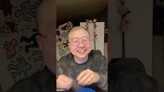 李诞小卖部｜1015爆笑来袭 被老公迷的哇哇哇的幸福 不要轻易打听同事工资