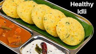 हेल्दी इडली ऐसे बनायेंगे तो सब खायेंगे | Moong dal Idli | Healthy Breakfast Recipe | KabitasKitchen