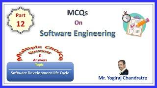 MCQs - 12 on Software Engineering | BBACA | Online Examination | Question Answers