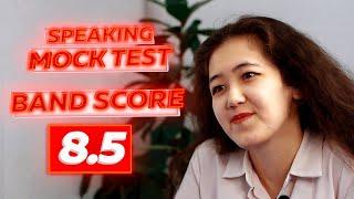 THOMPSON IELTS Speaking Mock Test | Speaking: 8.5