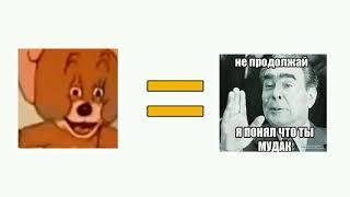 Мать Pid Ji=(перезалив)
