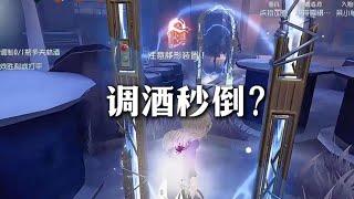 第五人格 离秒倒只差一步，人皇步救命#第五人格牧童说