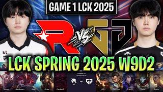 KT vs GEN GAME 1 LCK SPRING 2025 W9D2 | KT ROLSTER vs GENG G1 LCK 2025