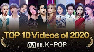 2020 Mnet K-POP Most Watched Videos TOP 10 (Mnet K-POP 2020년 조회수 TOP 10)
