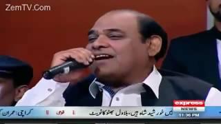 yun zindgi ki rah Agha Majid new song by Khabardar with Aftab Iqbal – 8th April 2016   YouTubevia to