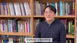 [학과 홍보 영상 공모전] 가자 식영으로! (가톨릭대 식품영양학과)