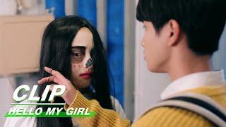 Clip: Duoduo Dresses Up To Scare Her Aunt | Hello My Girl EP08 | 侬好我的东北女友 | iQiyi