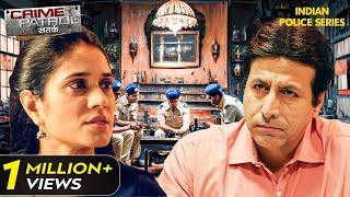 क्या पुलिस Solve कर पायेगी इस केस की गुथी? | Crime Patrol Series | Hindi TV Serial