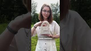 Ощущение: СДЕЛАЛА САМА #reels #юмор