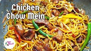 #shorts | Chicken Chow Mein (Exactly Restaurant Style) | Chinese Takeaway Style Chicken Chow Mein