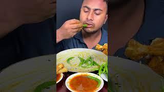 Spicy Green Chili Eating #Mukbang #EatingShow #BigBites #Reels #Viral #Tranding #eatwithariful