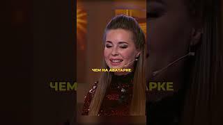 Последний шанс#уральскиепельмени #shorts #смех #юмор #смешноевидео