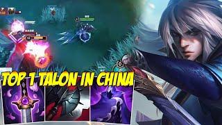 IS TALON STILL BROKEN? - WILD RIFT