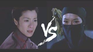 Michelle Yeoh vs Zhang Ziyi (Crouching Tiger, Hidden Dragon)