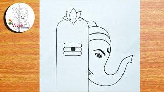 how to draw lord Ganesha and shivling sketch, Ganpati pencil drawing easy for beginners