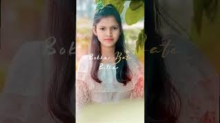  CK Raj chand kumar Ranu   video tiktok
