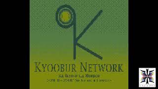 Kyoobur Network Horizon Logo for the Game Boy