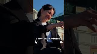 УКРАЛИ деньги ПРЯМО на улице #бизнес #бизнесснуля