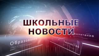 Экскурсия в Детский зал Государственного исторического музея Южного Урала