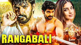 Rangabali Action Movie | 2025 Naga Shaurya Hindi Dubbed Comedy Movies  | Nia Sharma, Yukti Thareja