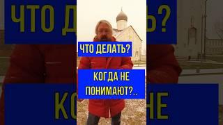 #великий_новгород #новгород #новгород_великий #достопримечательности_новгорода #нижний_новгород