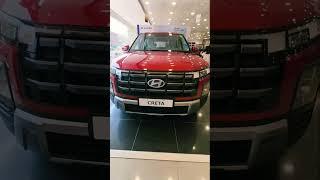 2024 Hyundai Creta EX 2nd Base Model Red Colour ️ #shorts