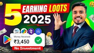 2024 BEST UPI MONEY EARNING APP || Earn ₹750 Paytm Cash Without Investment || Top 5 Earning Apps