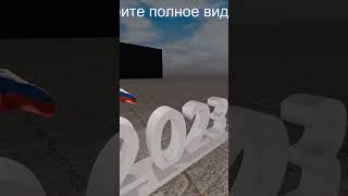 История российского рубля: 2022-2023 года - война в Украине!  #банкноты