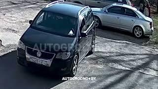 Ударила ногой авто, Гродно