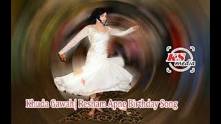 Khuda Gawah  | Resham | Apna Birthday Per Song | 23.10.24 |KS Media 5048