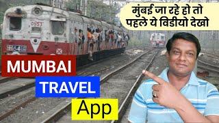 Mumbai Travel Guide | Mindicator app kasie use kare | mumbai local train guide | indian railway |