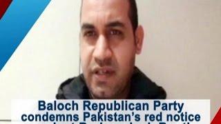 Baloch Republican Party condemns Pakistan’s red notice against Brahumdagh Bugti - ANI #News