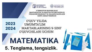 imtihon biletlari yechimlari | 9-sinf matematika imtihon javoblari | 9-sinf imtihon savollari 2024