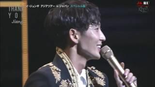 RUSSUB【2017 04 21】Lee Joon Gi Asia tour in Japan [Special Edition]
