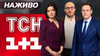 ТСН НАЖИВО! НОВИНИ ЗА 21 ТРАВНЯ - СЕРЕДА
