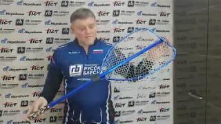 Yamakeshi Rubber Landing Net - подсачек с силиконовой сеткой.